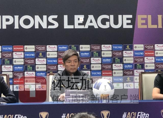 KAIYUNAPP-川崎前锋主帅：作为教练还需提升 申花进攻很出色