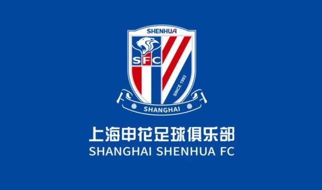 KAIYUNAPP-官宣：圆满完成股权改革 上海申花已迈入久事时代